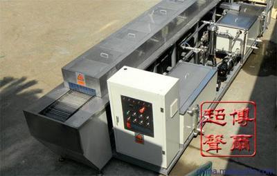 供应博尔PR铝钢套活塞全自动超声波清洗机