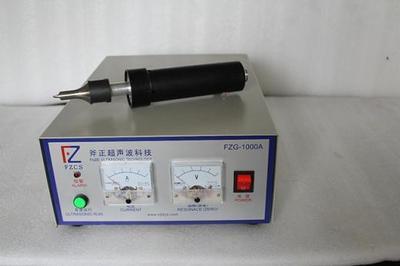 超声波切割刀 高效精密的工业利器